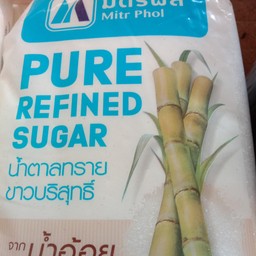 น้ำตาลทรายขาว 1 กิโลกรัม
