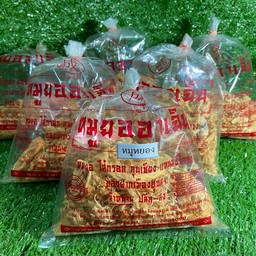 หมูหยอง