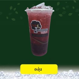 องุ่นโซดา