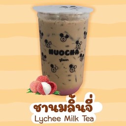 ชานมลิ้นจี่