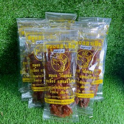 หมูสวรรค์ห่อเล็ก