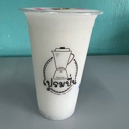 Coconut Milk