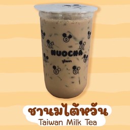 ชานมไต้หวัน