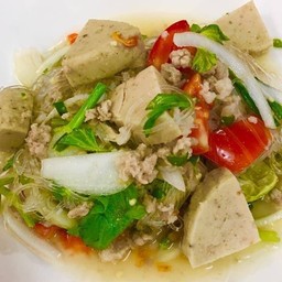 ยำวุ้นเส้น หมูยอ