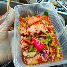 ยำแหนมไก่