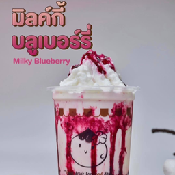 MENU_1310872pl_1641093835