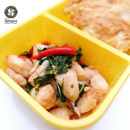 ข้าวกระเพราเนื้อปู + ไข่เจียว