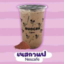 เนสกาแฟ