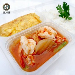 ข้าวแกงส้มผักรวมไหลบัวกุ้งสด + ไข่เจียว