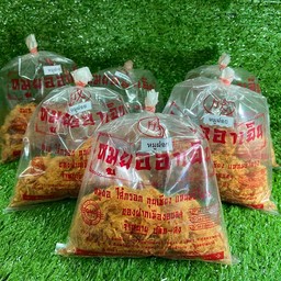 หมูฝอยถุงเล็ก