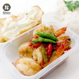 ข้าวกุ้งผัดพริกขี้หนู + ไข่เจียว