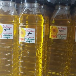 NURAT  at สิริชัย สาขาใหญ่