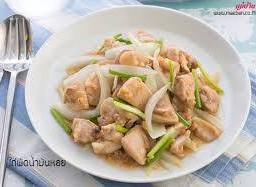 ราดข้าวน้ำมันหอยหมู/ไก่/กุ้ง/ปลาหมึก