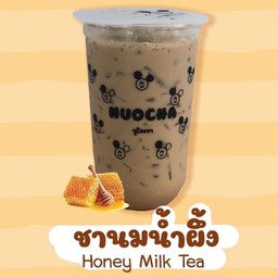 ชานมน้ำผึ้ง