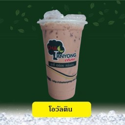 โอวัลติน