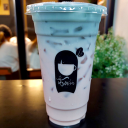 ชานมทูโทน