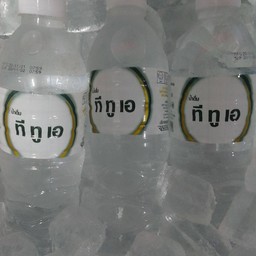 น้ำเปล่่าขวดเล็ก