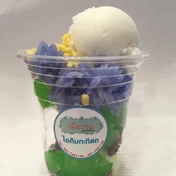 ไอศกรีมกะทิสด