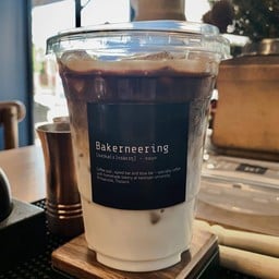 มอคค่า (Mocha)