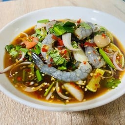 ยารำยำ ตำแซ่บนัว