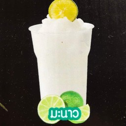 เฟรนฟราย🍟เขย่าผงชีส&น้ำผลไม้ปั่น