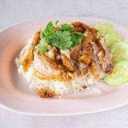 ข้าวมันไก่ทอด