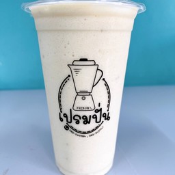 Banana + Fresh Milk