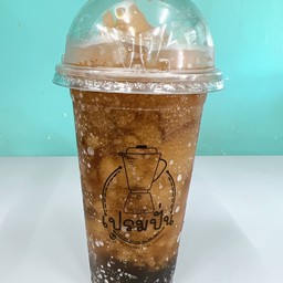Coke Frappe