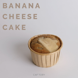 เค้กกล้วยหอมชีส