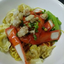 บะหมี่เกี๊ยวหมูแดงแห้ง