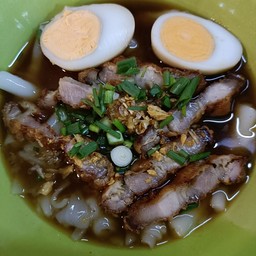 หมูกรอบไข่