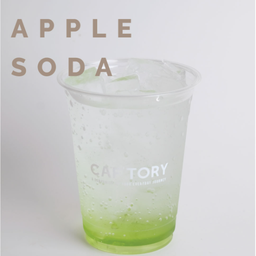Apple Soda