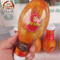 Five Star กาดศรีอรุณ