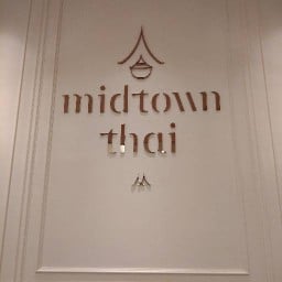 Midtown Thai สยามพารากอน