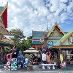วัดบ้านนาเทพธาราม