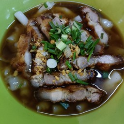 หมูกรอบล้วน