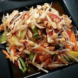 ส้มตำโคราช รวมมิตร