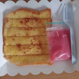 ปังบ็อก หันแนวยาว !