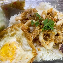หมึกผัดกระเทียมพริกไทย (กับข้าว)