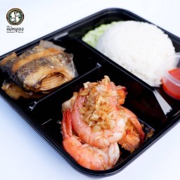 ข้าวกุ้งกระเทียม + ปลาสลิดทอด