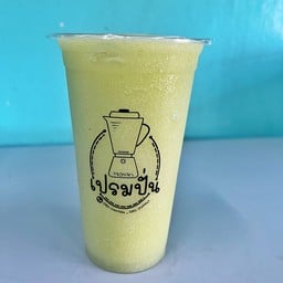 Guava