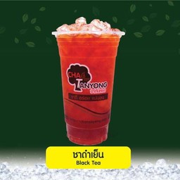 ชาดำเย็น