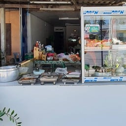 นุรอีมาน ก๋วยเตี๋ยวเรือ(ข้างโรงพยาบาลสิโรรสปัตตานี)