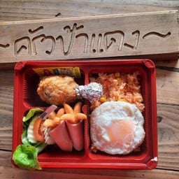 ข้าวผัดอเมริกัน