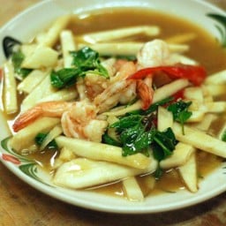 ยอดมะพร้าวผัดกุ้ง