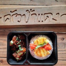 ข้าวไก่BBQ