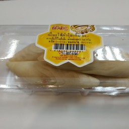 เปี๊ยะไส้ถั่วไข่เค็ม กล่องยาว