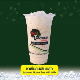 ชาเขียวมะลินมสด
