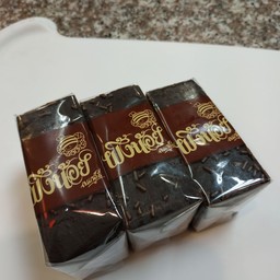 พุดดิ้งช็อกโกแลต