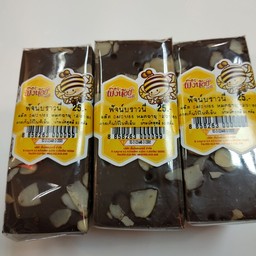 ฟัจด์บราวนี่